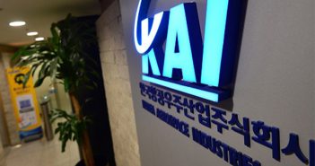 KAI Exec Found Dead