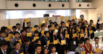 SIS students show outstanding performance at NEAMC