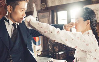 K-drama “Mr. Sunshine” sparks controversial reactions