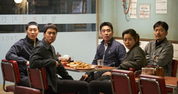 Movie review: Extreme Job