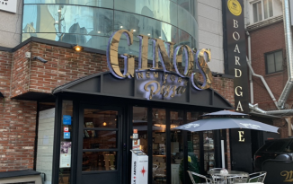 Restaurant review: Gino’s NY Pizza