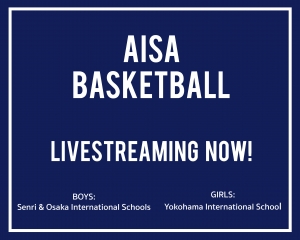 AISA Basketball: Watch now!