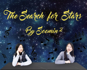 Soomin2: The Search for Stars!
