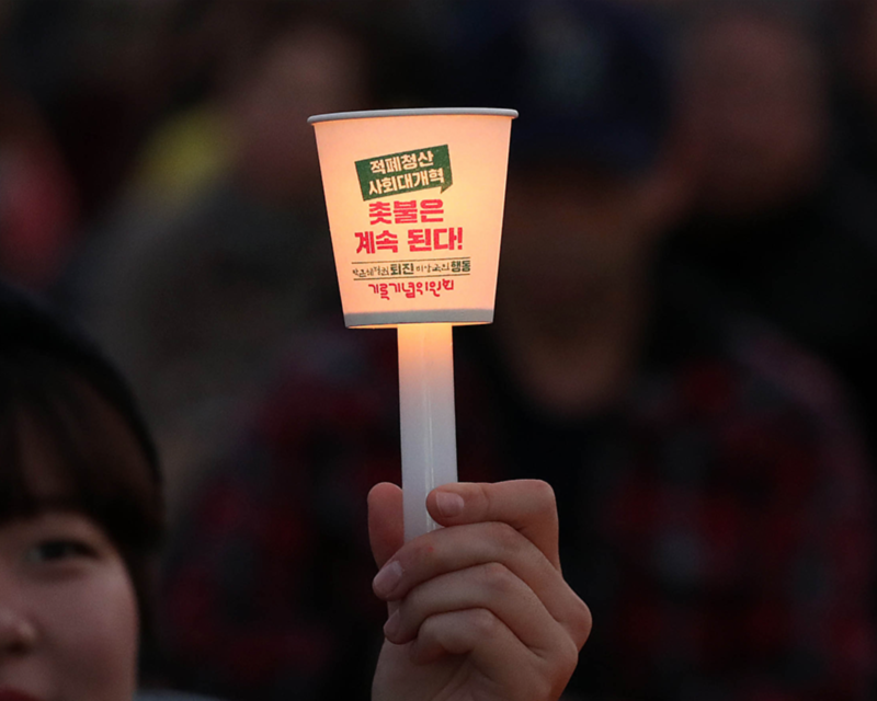 Candlelight vigils upheld in the spirit of social reform