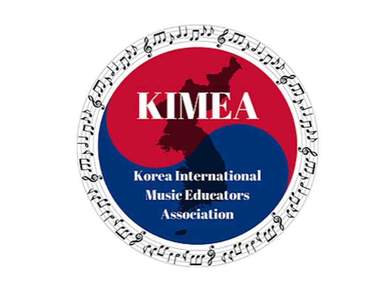 KIS holds KAIAC Instrumental/Choral Large Group Festival