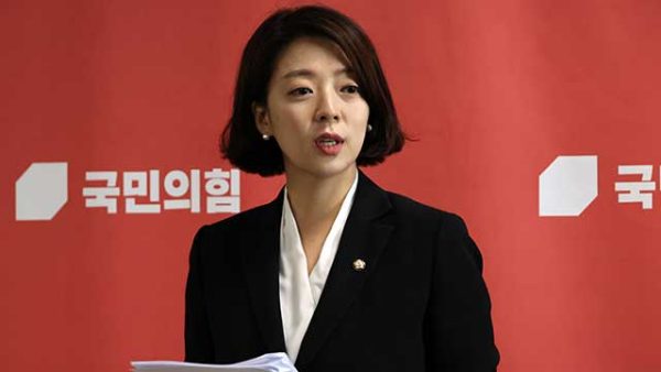 Bae Hyun-jin was attacked last week. (Source: KBS News)