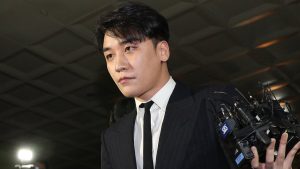 Burning Bright: What the Burning Sun Scandal Shines about Korean Law