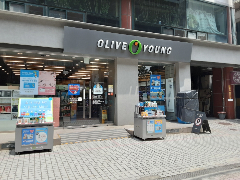 Seongsu-dong Olive Young Store