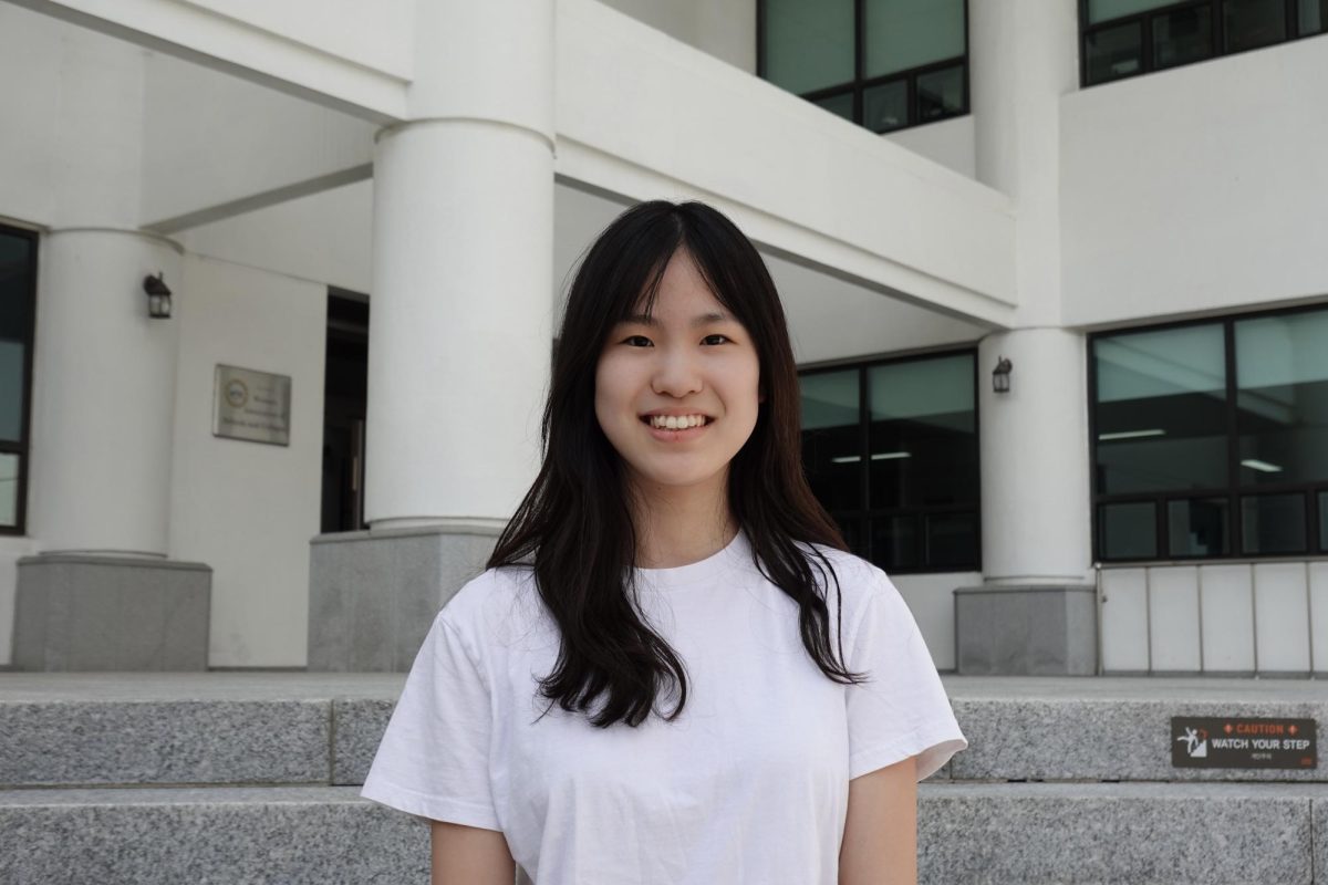Claire Baek