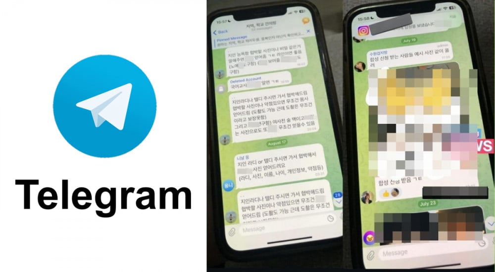 Leaked images of Telegram groupchats
Source: AllKpop