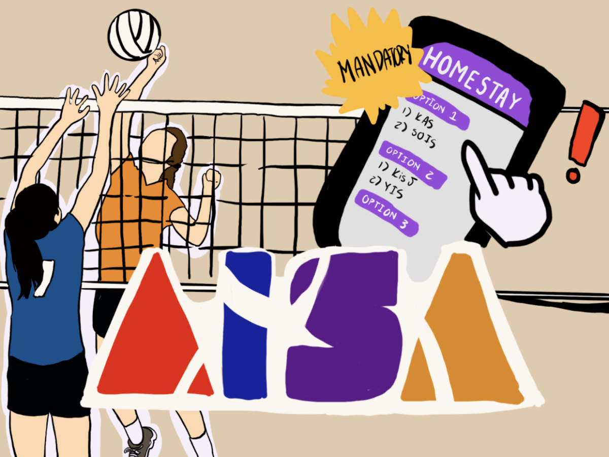 Graphic of girls AISA volleyball tournament