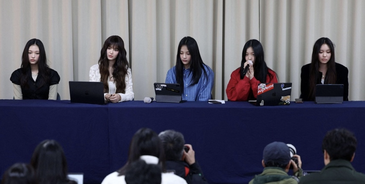 NewJeans at emergency press conference on Nov. 28