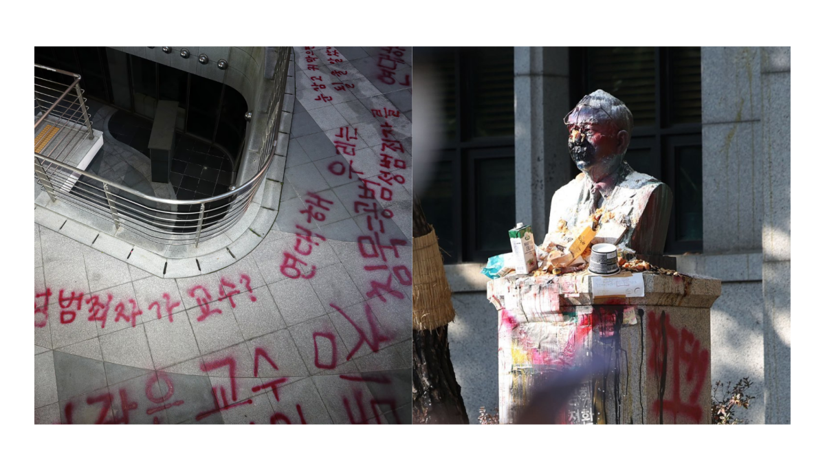 On the left, graffiti in red lacquer covers the floor of Seoul Women's University, criticizing the professor accused of sexual misconduct. On the right, the statue of Dongduk Women’s University founder Cho Yong-gak stands vandalized.