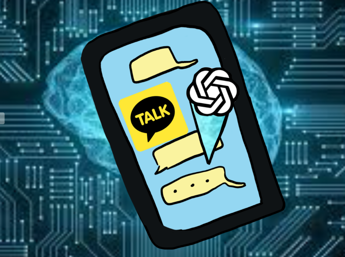 KakaoTalk and OpenAI merge functions.