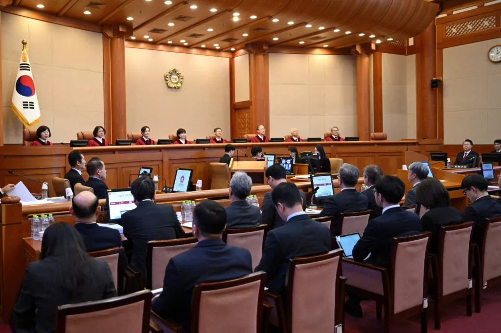 A picture of the Supreme Court of South Korea
