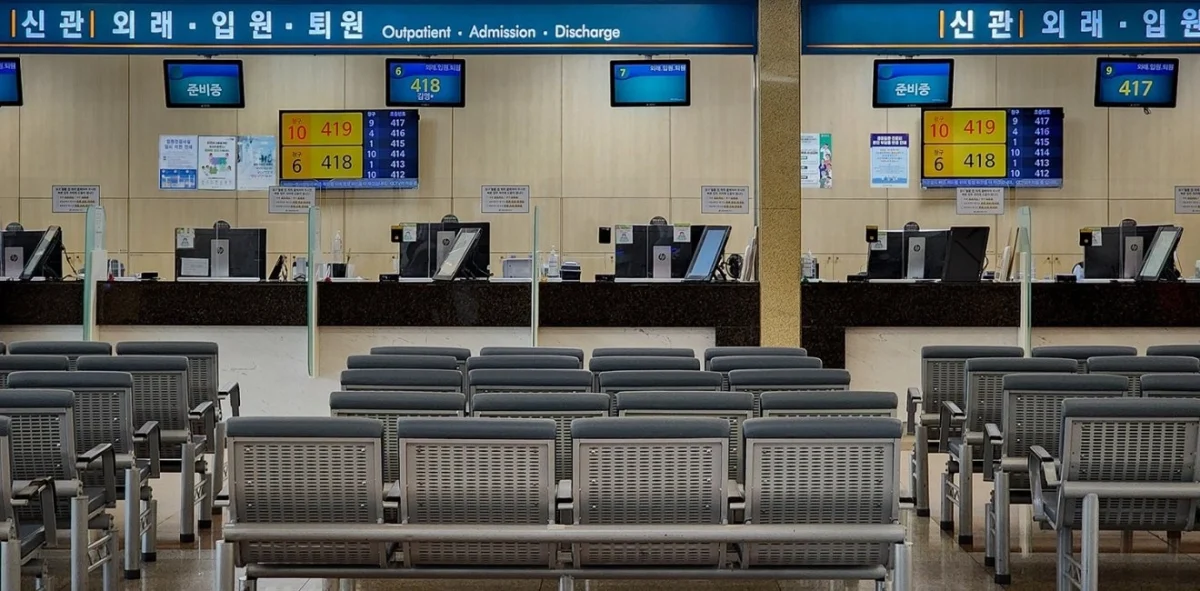 Payment counter of Asan Medical Center empty during protests in March 2024