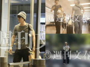 Sakguchi Kentaro allegedly dated actress Mei Nagano and his makeup artist at the same time 
