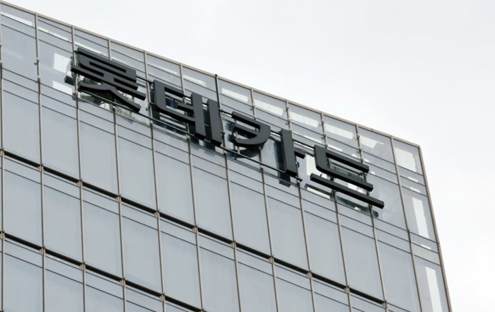 Lotte Card recently hit with cybersecurity attack
