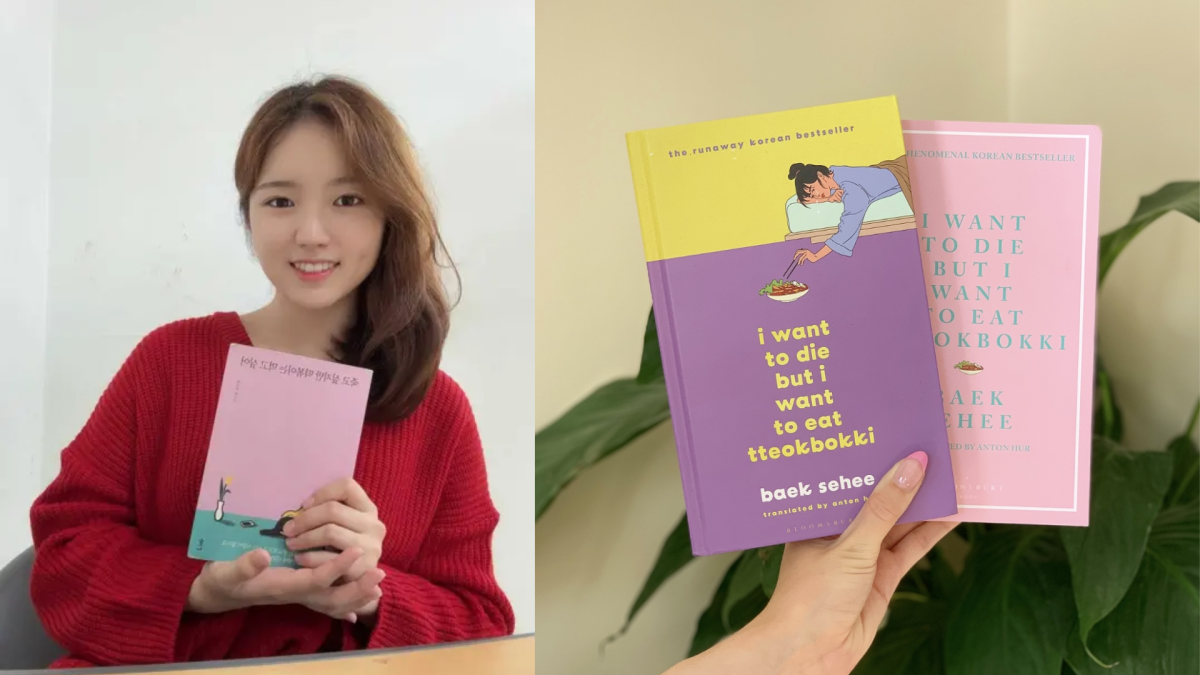 Picture of Baek Se-hee, South Korean author, holding her best-selling memoir “I Want to Die but I Want to Eat Tteokbokki” alongside copies of her book in different languages