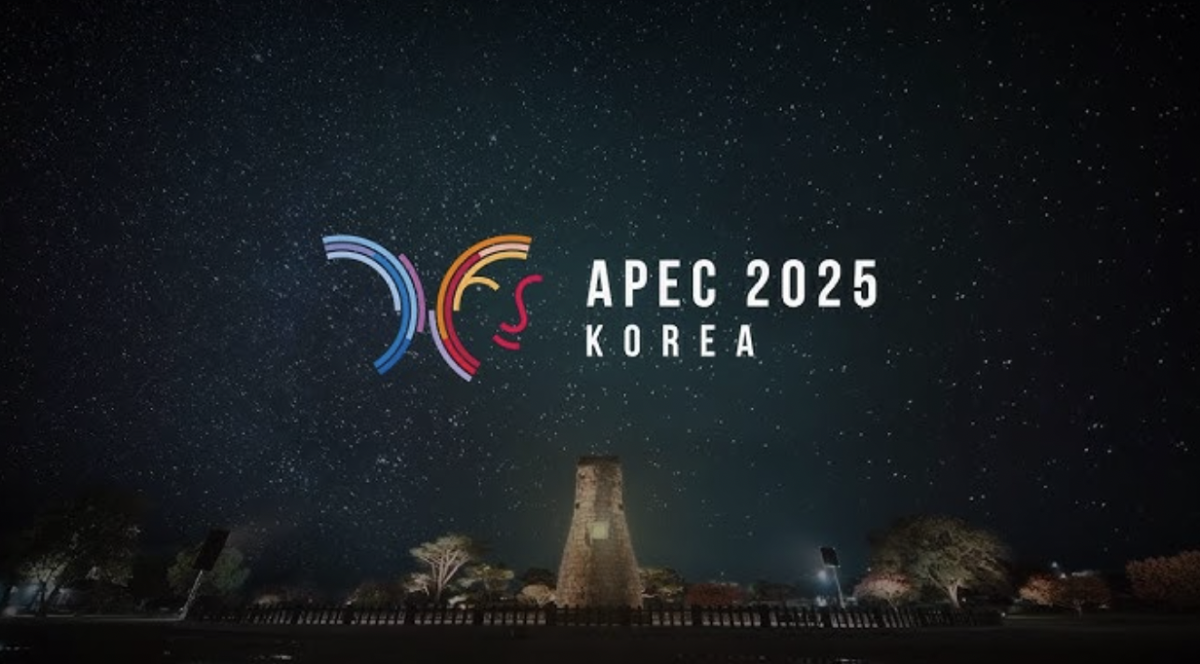 Logo for APEC 2025 Korea 