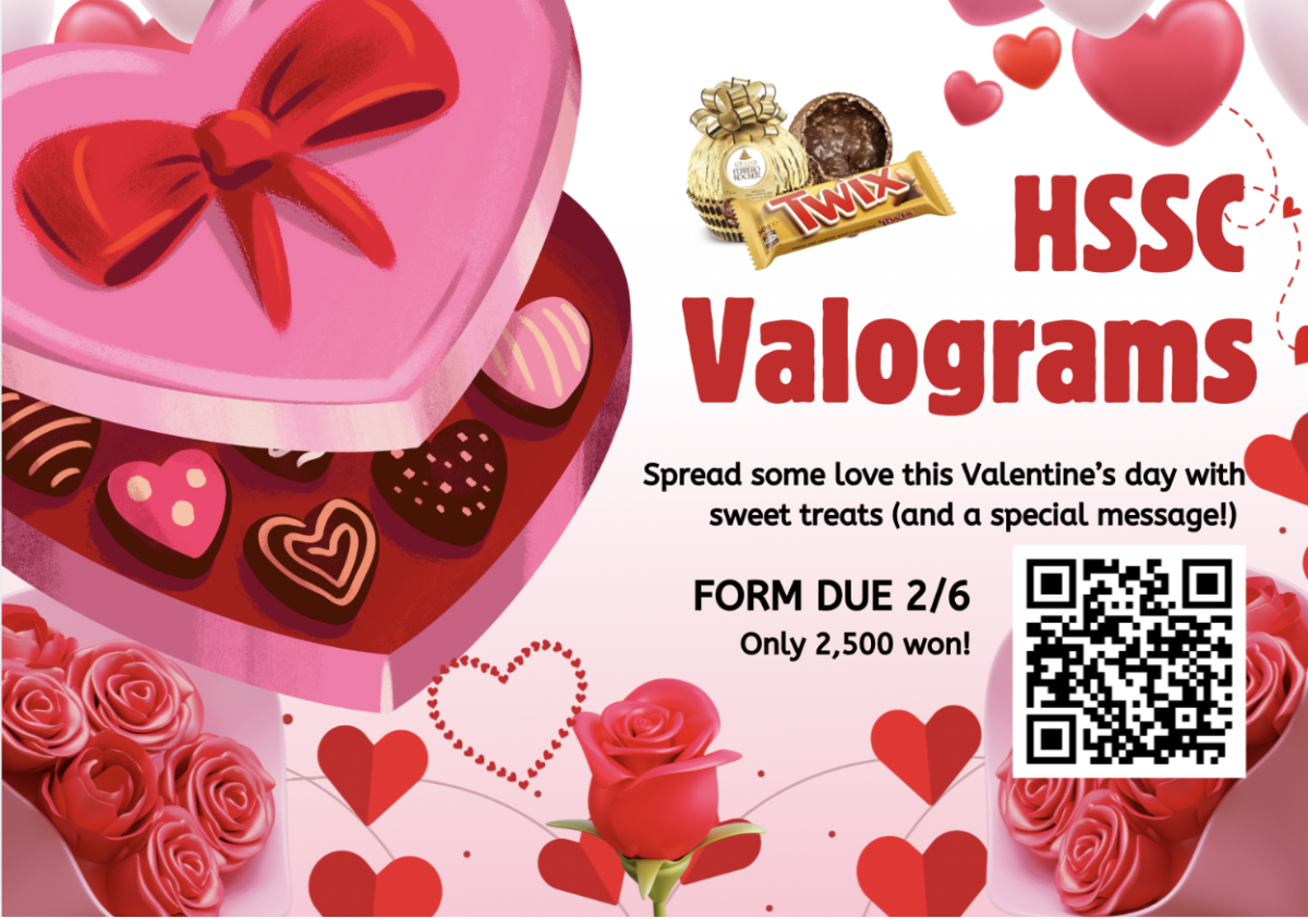 Valogram advertisement poster for the 2025-’26 school year