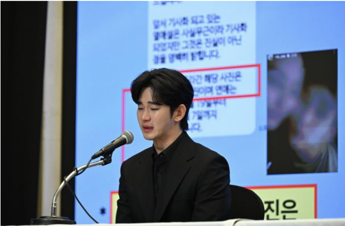 Kim Soo-hyun denying his allegations with Kim Sae-ron
Source: The Korea Times